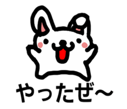 Tadamasa of the rabbit sticker #5512731