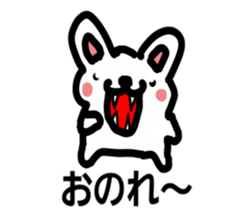 Tadamasa of the rabbit sticker #5512734