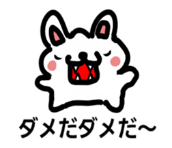 Tadamasa of the rabbit sticker #5512735