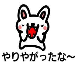 Tadamasa of the rabbit sticker #5512737