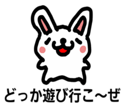 Tadamasa of the rabbit sticker #5512739