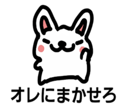 Tadamasa of the rabbit sticker #5512740