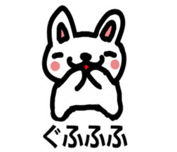 Tadamasa of the rabbit sticker #5512742