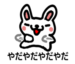 Tadamasa of the rabbit sticker #5512745