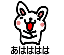 Tadamasa of the rabbit sticker #5512746