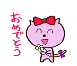 Ribbon Cat CHERIKO sticker #5512828