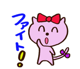 Ribbon Cat CHERIKO sticker #5512830