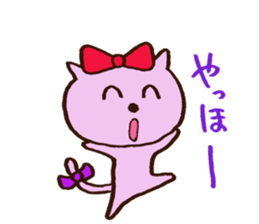 Ribbon Cat CHERIKO sticker #5512833