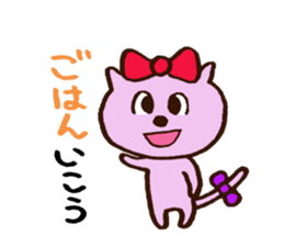 Ribbon Cat CHERIKO sticker #5512834