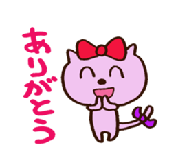 Ribbon Cat CHERIKO sticker #5512837