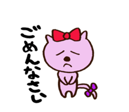Ribbon Cat CHERIKO sticker #5512838