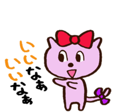Ribbon Cat CHERIKO sticker #5512842