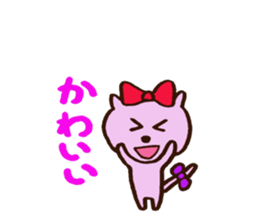 Ribbon Cat CHERIKO sticker #5512843