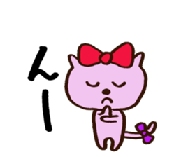 Ribbon Cat CHERIKO sticker #5512845