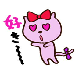 Ribbon Cat CHERIKO sticker #5512847