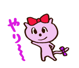 Ribbon Cat CHERIKO sticker #5512848