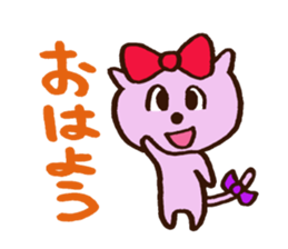 Ribbon Cat CHERIKO sticker #5512849