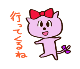 Ribbon Cat CHERIKO sticker #5512850