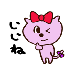 Ribbon Cat CHERIKO sticker #5512851