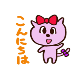 Ribbon Cat CHERIKO sticker #5512852