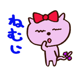 Ribbon Cat CHERIKO sticker #5512853