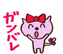Ribbon Cat CHERIKO sticker #5512854