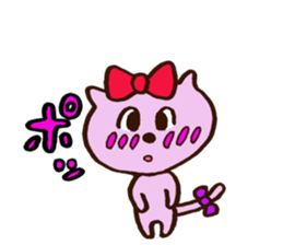 Ribbon Cat CHERIKO sticker #5512866