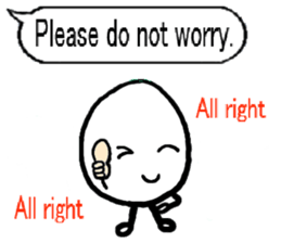 Egg sticker 3~hospitalized~ sticker #5512910