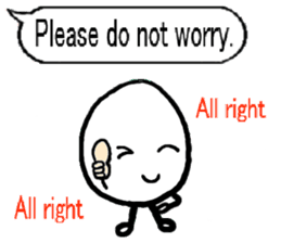 Egg sticker 3~hospitalized~ sticker #5512910