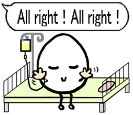 Egg sticker 3~hospitalized~ sticker #5512938
