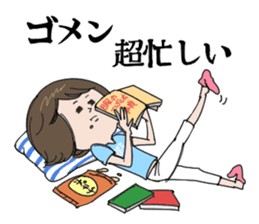 Emiko2 sticker #5512948