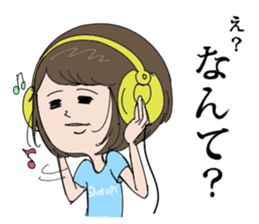 Emiko2 sticker #5512949