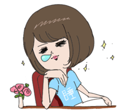 Emiko2 sticker #5512951