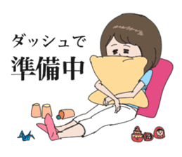 Emiko2 sticker #5512954