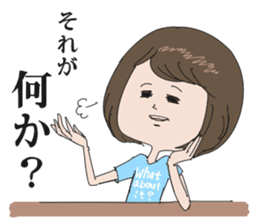 Emiko2 sticker #5512956