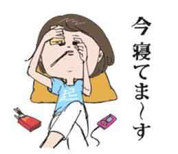 Emiko2 sticker #5512962