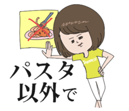 Emiko2 sticker #5512977