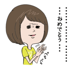 Emiko2 sticker #5512985