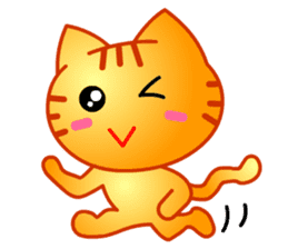 Tomo's Cute Cat Tiger (English) sticker #5513065