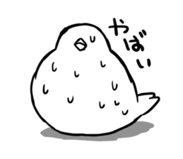 wild sparrow sticker #5513156