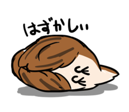 wild sparrow sticker #5513157