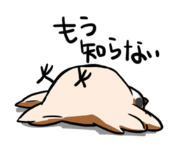 wild sparrow sticker #5513160