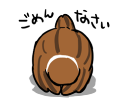 wild sparrow sticker #5513170