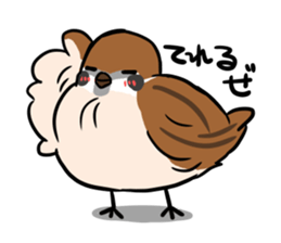 wild sparrow sticker #5513181