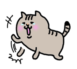 Kawaii cats! sticker #5513438