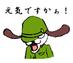 Sergeant Rabbit sticker #5513508