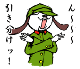 Sergeant Rabbit sticker #5513509