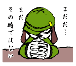 Sergeant Rabbit sticker #5513511