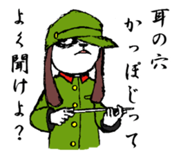 Sergeant Rabbit sticker #5513512