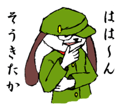 Sergeant Rabbit sticker #5513515